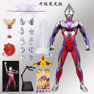 Shf โมเดลฟิกเกอร์ รูปอุลตร้าแมน Tiga Jie De Composite ขยับข้อต่อได้ แฮนด์เมด