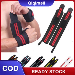 [COD] สายรัดข้อมือแบบปรับได้ Elastic Wrist Wraps Bandages for Weightlifting Powerlifting Breathable Wrist Support 6colors &amp;#39;QIQI