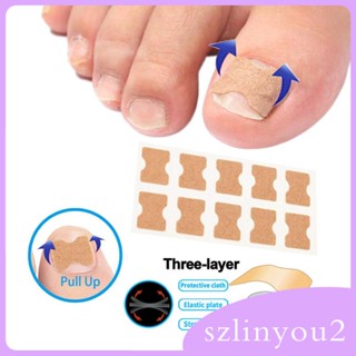 [szlinyou2] สติกเกอร์แก้ไขเล็บเท้า ป้องกันนิ้วเท้า