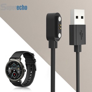 สายชาร์จสมาร์ทวอทช์ USB แม่เหล็ก แบบเปลี่ยน สําหรับ Mibro Watch Lite 2 T1 C2 [superecho.th]