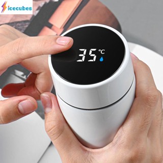 Smart Thermos Cup ขวดน้ำสแตนเลสแสดงอุณหภูมิอัจฉริยะ 200ml ICECUBES