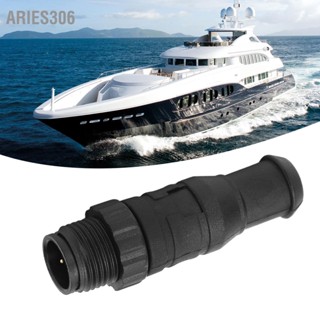 Aries306 สำหรับ NMEA 2000 Male Terminator 5 Core Terminate Kit IP67 กันน้ำสำหรับเครือข่าย Lowrance