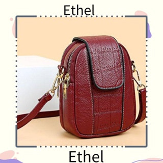 Ethel1 กระเป๋าสะพายไหล่ สะพายข้าง หนัง PU มีซิป ขนาดเล็ก แบบพกพา สีแดง สีพื้น สําหรับผู้หญิง