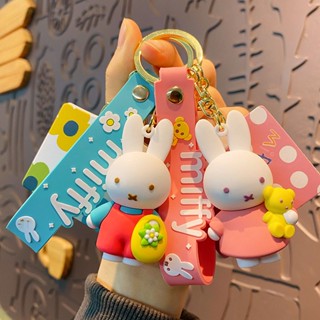 Miffy ของแท้ พวงกุญแจ จี้คู่รัก สวยหรู