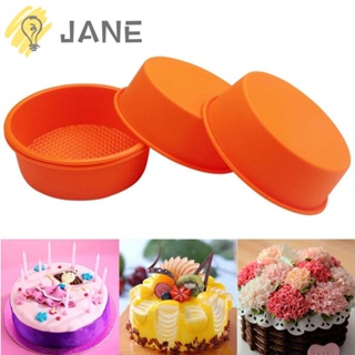 Jane แม่พิมพ์ซิลิโคน ทรงกลม 5 นิ้ว ทําความสะอาดง่าย สีส้ม สําหรับตกแต่งเค้ก เบเกอรี่ 4 ชิ้น