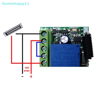 Gentlehappy รีโมตคอนโทรลไร้สาย 433Mhz EV1527 ตัวรับส่งสัญญาณโค้ด 2 ปุ่ม DC 12V 10A RF