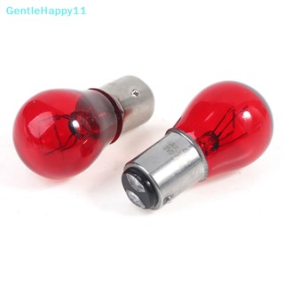 Gentlehappy BAW15D หลอดไฟเลี้ยว 12V สีแดง สําหรับรถยนต์ 2 ชิ้น