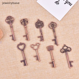 [jewelrybase] พวงกุญแจที่เปิดขวดเบียร์ รูปกุญแจ สไตล์บูติก