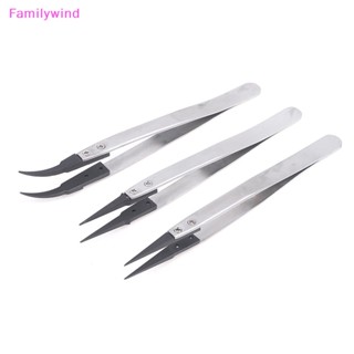Familywind&gt; แหนบพลาสติก สเตนเลส ป้องกันไฟฟ้าสถิตย์ สําหรับติดตั้งนาฬิกาข้อมือ El ESD-259 ESD-259A ESD-7A