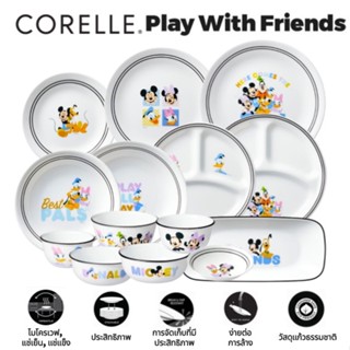 Corelle DISNEY Play With Friends จานกลม จานอาหาร ชาม ชามสำหรับพาสต้า ชุดจานอาหาร