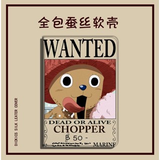 One Piece Chopper เคส ใช้สำหรับ ไอแพด ipad 10.2 gen7/8/9 air4/5 mini1/2/3/4/5/6 เคสไอแพด pro11 2022 10.9 gen10 case