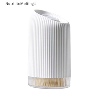 [NutriliteMelting1] กล่องเก็บไม้จิ้มฟัน แบบพกพา สําหรับบ้าน ห้องนั่งเล่น ห้องรับประทานอาหาร