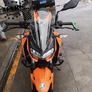 ที่บังแดดกระจกหน้ารถจักรยานยนต์ สําหรับ Kawasaki Z250 Z400 2019 2020 2021