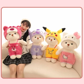 🎁ตุ๊กตาหมีลีน่า ตุ๊กตาหมีแปลงร่างน่ารัก คอสเพลย์ ของเล่นตุ๊กตา ของขวัญสําหรับเด็ก