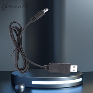 [Yotome.th] สายเคเบิลแปลงพาวเวอร์บูสท์ USB DC เป็น DC 5V 9V 12V ปลั๊ก 2.1x5.5 มม.