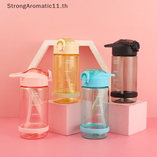 Strongaromatic ขวดน้ําพลาสติก ความจุขนาดใหญ่ แบบพกพา กันรั่วซึม 550 700 มล. สําหรับนักเรียน