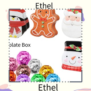 Ethel1 กล่องขนมคุกกี้ ขนมปังขิง เพนกวิน คริสต์มาส DIY