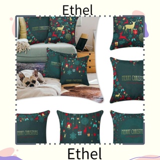 Ethel1 ปลอกหมอนอิงโซฟา ห้องนอน อุปกรณ์เสริม