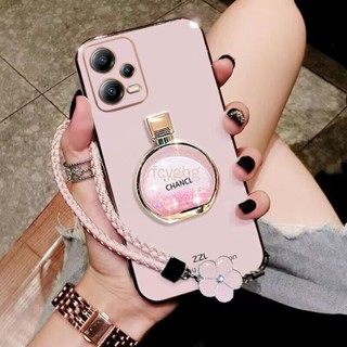 เคสโทรศัพท์มือถือ ลายขวดน้ําหอม ประดับเพชร พร้อมสายคล้อง สําหรับ poco X5 PRO 5g 2023 poco X5 5g