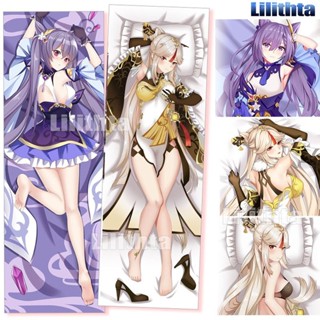 ปลอกหมอน พิมพ์ลายการ์ตูนอนิเมะ Dakimakura Genshin Impact Keqing Ningguang Game สําหรับตกแต่งบ้าน