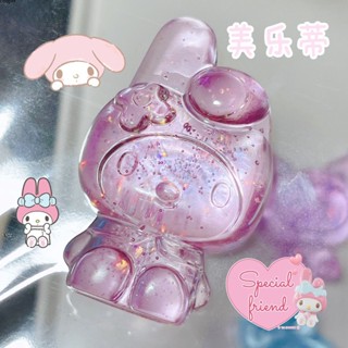 【อยู่ระหว่างจัดส่ง】 Sanrio Pinch Jelly Wax Homemade Pinch Lekuromi Melody Pinch Pinch Cinnamon Dog