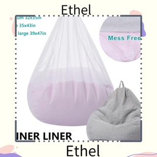 Ethel1 ถุงใส่ถั่ว แบบมีซิป ด้านใน พรีเมี่ยม แบบเปลี่ยน