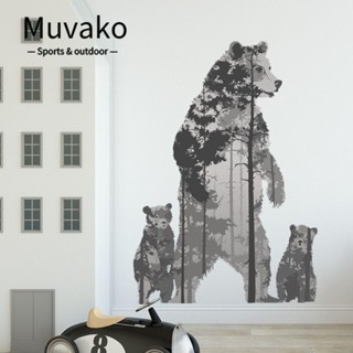 Muvako สติกเกอร์ติดผนัง ลายหมีขั้วโลก ลอกออกได้ สําหรับตกแต่งบ้าน ห้องนอน ห้องนั่งเล่น