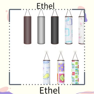 Ethel1 ที่เก็บถุงขยะ แบบติดผนัง ทนทาน