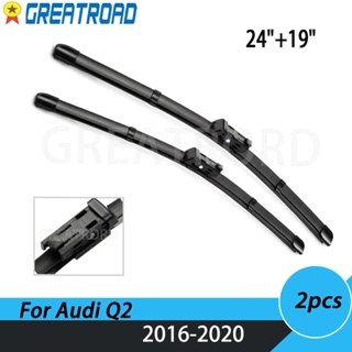 ที่ปัดน้ําฝน RHD และใบปัดน้ําฝนด้านหน้า LHD สําหรับ Audi Q2 2016-2020 24 นิ้ว + 19 นิ้ว