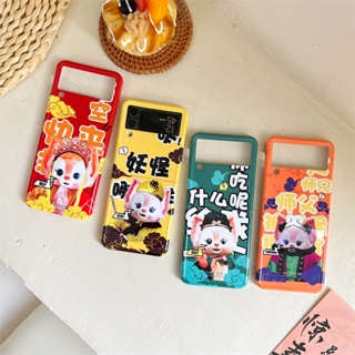 เคสโทรศัพท์มือถือ หน้าจอพับได้ แบบเรียบง่าย สําหรับ Samsung Galaxy Z Flip3 Flip4 5G