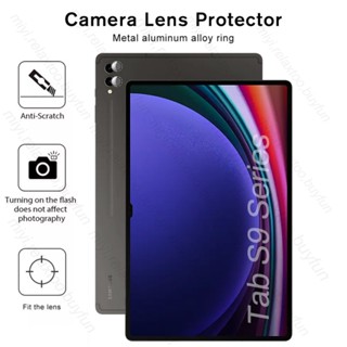 Aluminium Alloy Edges Camera Protector Tempered Glass For Samsung Galaxy TabS9 Tab S9 Plus S 9 Ultra 5G/WiFi Matel Ring Lens Cap