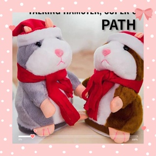 Path ของเล่นตุ๊กตาหนูแฮมสเตอร์น่ารัก เสริมการเรียนรู้เด็ก