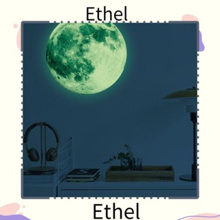 Ethel1 สติกเกอร์เรืองแสง ลายการ์ตูนดวงจันทร์ สวยงาม 20/30 ซม. สําหรับตกแต่งบ้าน