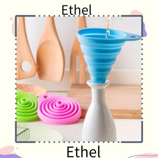 Ethel1 กรวยซิลิโคน แบบพับได้ สําหรับจ่ายของเหลวในครัว