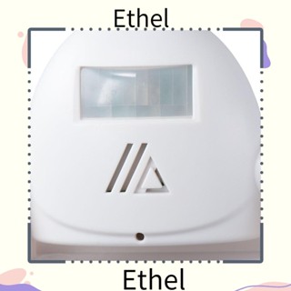 Ethel1 กริ่งประตูอัจฉริยะ เซนเซอร์กระดิ่งพลาสติก สีขาว แบบพกพา DC