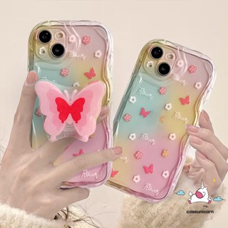 เคสโทรศัพท์มือถือแบบนิ่ม ขอบโค้ง ลายการ์ตูนผีเสื้อ ดอกไม้ 3D สีชมพู พร้อมขาตั้ง สําหรับ Infinix Hot 10Lite 9 8 Smart 6 Plus 5 7 Hot 30i 12 10 11 30 9 8 20 Play Note 12 G96