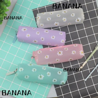 Banana1 กระเป๋าดินสอ เครื่องเขียน ลายดอกเดซี่น่ารัก สีแคนดี้