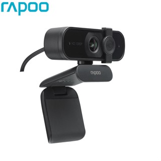 Rapoo C260S กล้องบันทึกวิดีโอ HD พร้อมไมโครโฟน 1080P สําหรับคอมพิวเตอร์ โน๊ตบุ๊ค