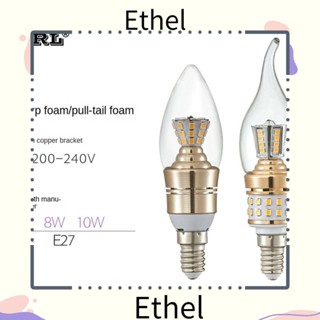 Ethel1 หลอดไฟ Led 220-240V ประหยัดพลังงาน คุณภาพสูง สีขาว E14 สําหรับตกแต่งบ้าน