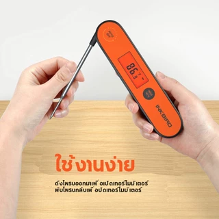 Inkbird IHT-1P เครื่องวัดอุณหภูมิอาหาร เครื่องวัดอุณหภูมิเนื้อสัตว์ ดิจิทัล สําหรับบาร์บีคิว เนื้อสัตว์ อาหาร