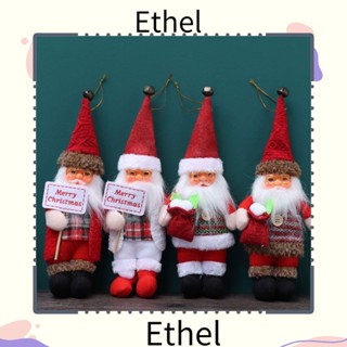 Ethel1 ตุ๊กตาซานตาคลอส ของขวัญตกแต่งบ้าน เทศกาลคริสต์มาส