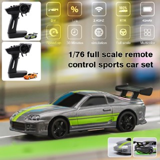 for Turbo Racing C73 RTR 1/76 2.4G Mini RC Cars LED Lights Full Proportional