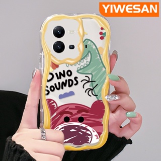 เคสโทรศัพท์มือถือแบบนิ่ม ใส กันกระแทก ลายการ์ตูนไดโนเสาร์ และหมี สีมาการอง หลากสี สําหรับ VIVO V25 5G V25E X80 Lite V21E Y73 2020