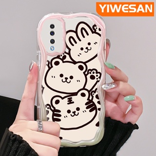 เคสโทรศัพท์มือถือแบบนิ่ม ใส กันกระแทก ลายการ์ตูนสัตว์น่ารัก สีครีม สําหรับ Samsung galaxy A50 A50s A30s A51 M40s A52 A52s 5G