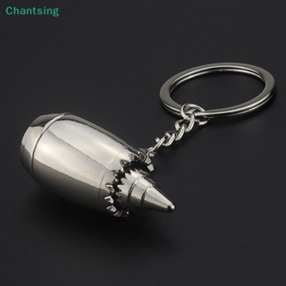 &lt;Chantsing&gt; ใหม่ พวงกุญแจโลหะ รูปเครื่องบิน 3D ขนาดเล็ก ของขวัญลดราคา