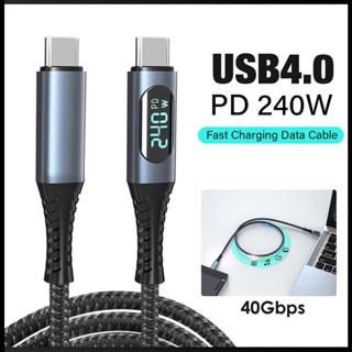 Zevaret สายชาร์จ Usb 4.0 40gbps Type C เป็น Type C Pd3.1 240w 8k 60hz สําหรับ Ps5 Nintendo Switch