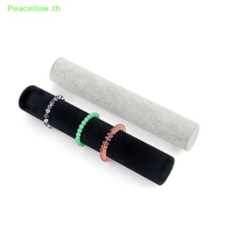 Peacellow ชั้นวางเครื่องประดับ กําไลข้อมือ สร้อยข้อมือ กํามะหยี่ สีแดงกุหลาบ สีดํา สีเทา TH