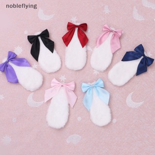 Nf กิ๊บติดผมหูกระต่าย ริบบิ้นโบว์ เครื่องแต่งกายคอสเพลย์ 1 คู่ nobleflying