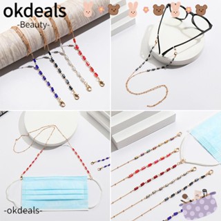 Okdeals สร้อยคอโซ่ลูกปัดคริสตัล โลหะ สําหรับผู้หญิง และผู้ชาย