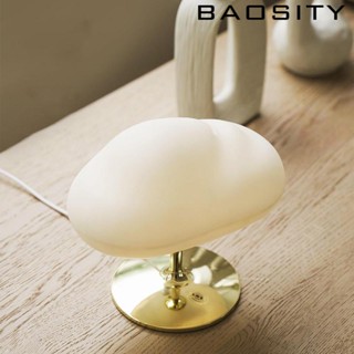 [Baosity] เครื่องทําความชื้นอโรมา ปรับขนาดได้ 270 มล.